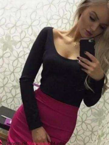 Нина